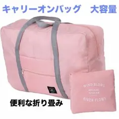 Item thumbnail for item 4157944e-88b1-46e6-be5a-7435ed0124d9