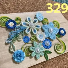 ペーパークイリング パーツセット カードデコ・インテリア用 ハンドメイド素材