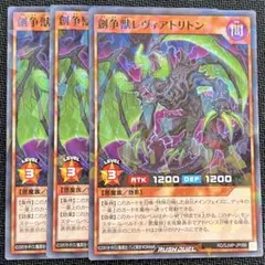 2026年最新】ラッシュデュエル引退品の人気アイテム - メルカリ
