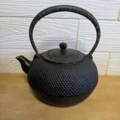 ​南部鉄器 鉄瓶 南部富栄 富栄 銘あり 霰紋 あられ 茶道具 アンティークのサムネイル