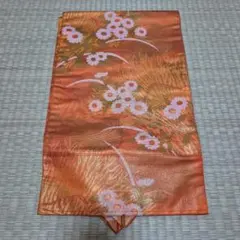 名古屋帯 花柄 オレンジ系のサムネイル