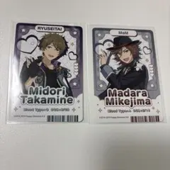 あんスタチップス　高峯翠　三毛縞斑