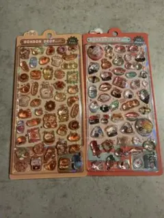 ボンボンドロップシール　めしめし　ほかほか