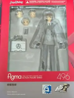 figma 496 明智吾郎 ペルソナ5・ザ・ロイヤル フィギュア
