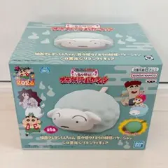 영화 짱구 シロ蓄光シリコンフィギュア