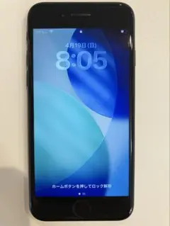 Apple iPhone SE 第2世代 (SE2) ブラック　64GB