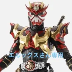 2026年最新】響鬼 真骨彫の人気アイテム - メルカリ