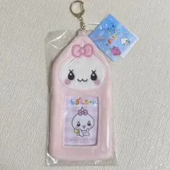 ツ*ヨ様 希少 プルルンキュピ カード入れ 定期入れ 平成レトロ