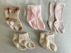ベビー靴下 5足セット