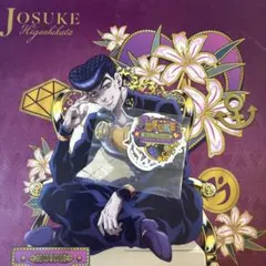 一番くじ ジョジョの奇妙な冒険 ジョジョワールド 4部セット 東方仗助