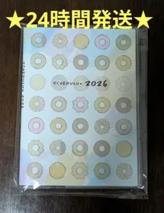 スケジュールン2026 ミスタードーナツ スケジュール帳 福袋
