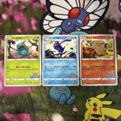 ゴ*リ様 イラストレーションコンテスト 2022 プロモ 3枚セット ゲッコウガ