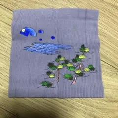 Item thumbnail for item 58effd15-62a3-4a32-97a7-d959dbc85444