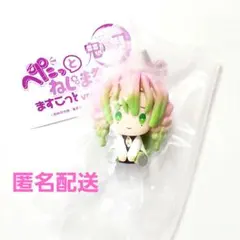 鬼滅の刃 ぺたっとねじまきますこっと 甘露寺蜜璃