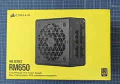 ジャンクANTEC 80PLUS NE1300G M ATX3.0 - メルカリ