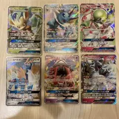 ポケモンカードGX6枚セット
