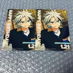 あんスタ バースデーブロマイド バーブロ まとめ 418255671.jpg?1526845904