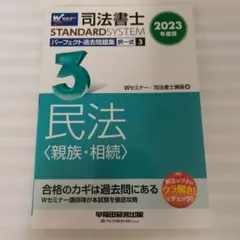 Item thumbnail for item 1d242be2-5040-4d65-95cc-6dbe2b8bb7b9