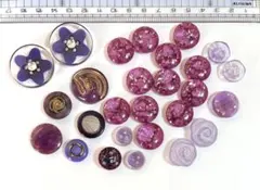 ボタン　パープル　値下げ