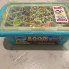 Item thumbnail for item 205bc959-a0a4-459c-8fbe-1cfaae63bee4