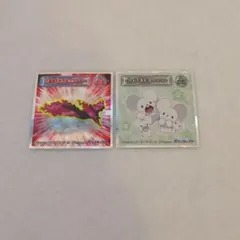 新品未使用ポケモン ホログラムシール 2枚セット　ガラルファイヤー　イッカネズミ
