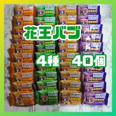 카오 바부 4종 40개