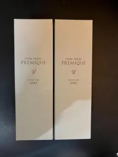 2026年最新】コタ トリートメント プレミーク エアリーの人気アイテム