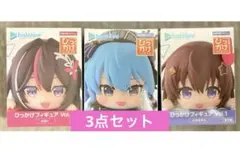 キイロイトリ様 リクエスト 2点 まとめ商品