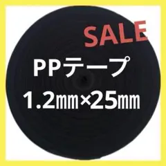 Item thumbnail for item cb148b55-ee79-49c7-bf0c-5edb4ffad17e