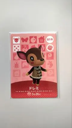 【pomukuma様専用】あつ森 amiibo ドレミ