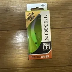 釣りフェス限定　ティモンPepino DR-SS ヤジーFSスペシャルのサムネイル