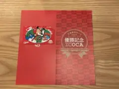 2026年最新】JR西日本ICOCA記念デザインカードの人気アイテム - メルカリ