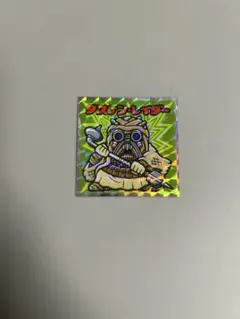 Item thumbnail for item 2e72df51-486e-473d-8b47-3c256fb3a2d1