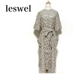 Item thumbnail for item 481ad1cc-c262-4950-94ff-1ddf50b889fd