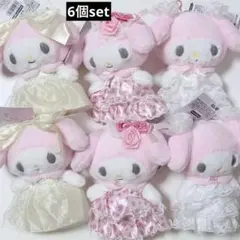 6体 レディマイメロディ マスコットホルダー サンリオ マイメロ sanrio