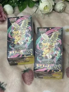 ポケモンカードゲームゲーム☆メガドリームEX ☆２ＢＯＸ新品未開封シュリンク付き