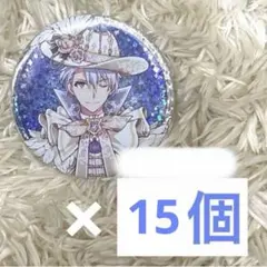 2026年最新】壮五 缶バッジ 5周年の人気アイテム - メルカリ
