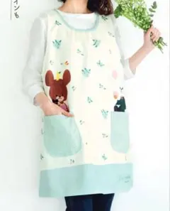 ☆新品未使用☆ 学研 くまのがっこう ボタニカルエプロン 保育士エプロン