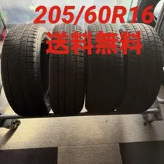 2026年最新】205/60R16 VRXの人気アイテム - メルカリ