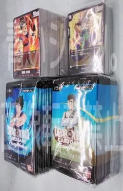 ドラゴンボール フュージョンワールド プロモーションパックvol.2 vol.3