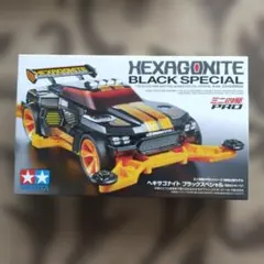 タミヤ ミニ四駆 ヘキサゴナイト ブラックスペシャル - メルカリ