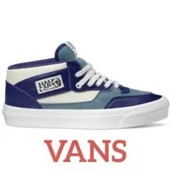 [新品]27.5cm VANS HALF CAB 33 DX BLUE 青