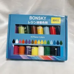 ⭐️着色剤 レジン液 エポキシ樹脂 染料 レジン用品 ハンドメイド