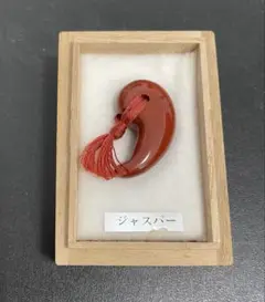 abeshin様 リクエスト 2点 まとめ商品