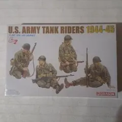 【未開封】 1/35 Dragon　U.S. Army Tank Ridersのサムネイル
