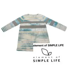 element of SIMPLE LIFE 八分袖Tシャツ　ブルー　ボーダー