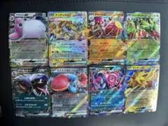 Item thumbnail for item a7b50c8c-ded0-432f-8806-31ac9e1d66ad