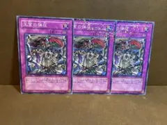 まーふぃー様 リクエスト 2点 まとめ商品