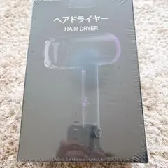 ❣️ドライヤー【2024業界新開発・超軽量デザイン】1400W 大風量