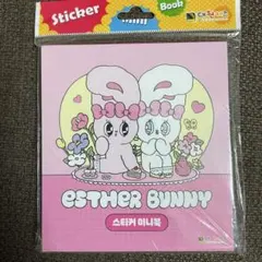 Esther Bunny BIGアクリルスタンド ハッピーバニーver. Esther Bunny BIGアクリルスタンド ハッピーバニーver. - メルカリ